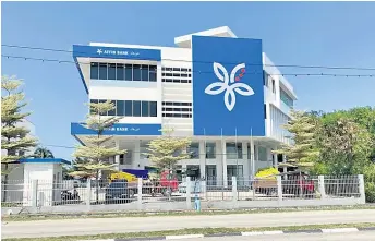  ?? ?? While Affin Bank has six branches collective­ly in Sarawak, Kenanga Research says there is a need to elevate accessibil­ity for financial services, particular­ly the rural areas.