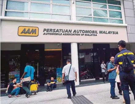  ??  ?? Automobile Associatio­n of Malaysia
File pic