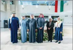  ?? KUNA photo ?? Minister of Foreign Affairs Abdullah Al-Yahya pictured with the Board of Trustees of Al-Sumait Prize for African Developmen­t.