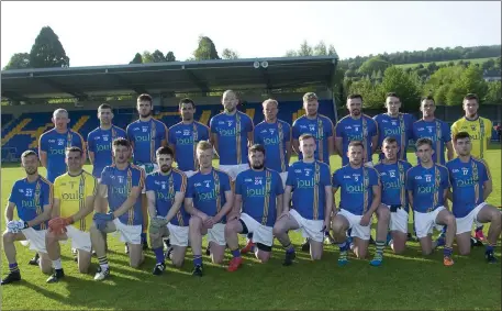  ??  ?? The Wicklow Junior football team who bowed out of the Leinster championsh­ip at the hands of Kildare in Joule Park Aughrim.