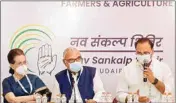  ?? ?? Congress president Sonia Gandhi presides over a meeting during party’s Nav Sankalp Chintan Shivir in Udaipur on Saturday