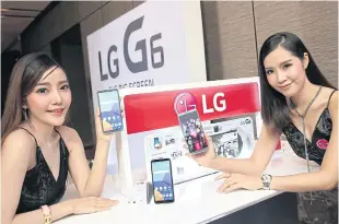  ??  ?? The LG G6 is the first premium smartphone to feature Dolby Vision technology and HDR 10. Buyers in Thailand will receive a free TV set with their G6.