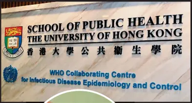  ??  ?? WORLD RENOWNED: The University of Hong Kong site, above, where she discovered the virus’s links to bats, left