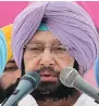  ??  ?? Amarinder Singh