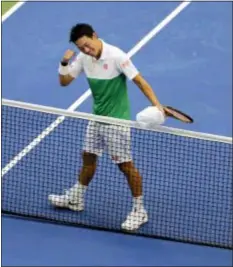  ?? FRANK FRANKLIN II — THE ASSOCIATED PRESS ?? Kei Nishikori, of Japan, celebrates after defeating Marin Cilic, of Croatia, on Wednesday.