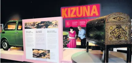  ??  ?? The trilingual Kizuna exhibition at the National Museum Wales runs until September 9