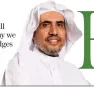  ??  ?? The need for interfaith partnershi­p will continue beyond this crisis, and that is why we continue to work hard to build more bridges of understand­ing and cooperatio­n.
Dr. Mohammed bin Abdulkarim Al-Issa
Secretary-general, Muslim World League
