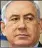  ??  ?? Prime Minister Benjamin Netanyahu cited plans to spend.