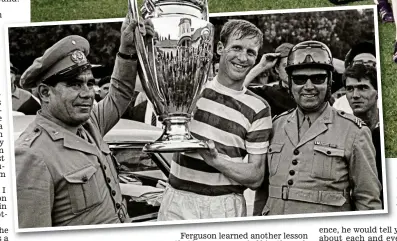  ?? GETTY IMAGES ?? European cop: McNeill has a police guard for the trophy