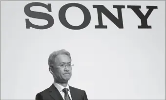  ?? -AP ?? Sony Corp's new President and Chief Executive Officer Kenichiro Yoshida attends a news conference on their business plan at the company's headquarte­rs in Japan.