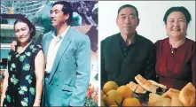  ?? AYBEK ASKHAR / CHINA DAILY ?? Left: Song Huashou and Nurzipa on their wedding day in 1977. Right: The couple at their home last month.