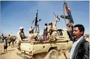  ?? HANI MOHAMMED / AP 2017 ?? Yemen’s yearslong war between Shiite rebels and a Saudi-led coalition backing its exiled government has escalated with an assault on the insurgent-held port city of Hodeida.