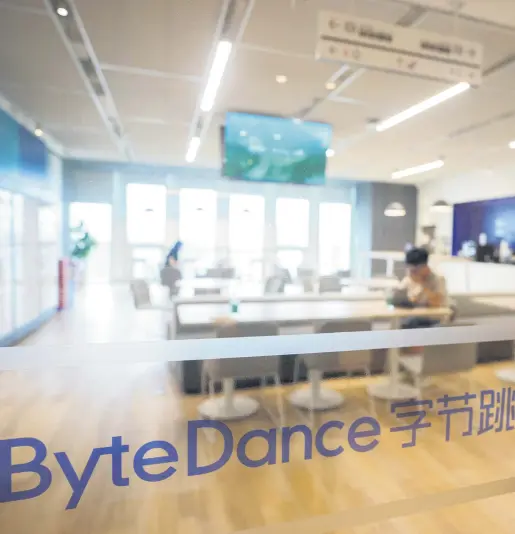  ?? EDITOR ALEN LEPAN ?? The ByteDance logo is seen at the company’s office in Shanghai, China July 4, 2023.