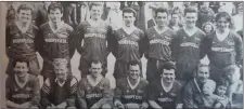  ??  ?? The Ashford Rovers side who won the Giff Cup in 1990.