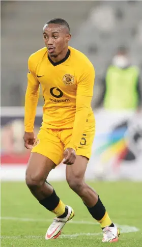  ?? /Gallo Images ?? Njabulo Blom of Kaizer Chiefs could end his career if he does not sign the deal his club is offering him.