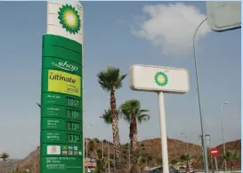  ??  ?? BP, una de las marcas que tiene al estado bajo la mira.