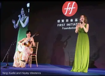  ?? Yang Xuefei and Hayley Westenra ??