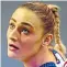  ??  ?? Niamh Emerson: Has not competed since May 2019.