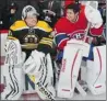  ??  ?? DAVE SANDFORD/GETTY Images Bruins goalie Tim Thomas, left, sits with Canadiens goalie Carey Price during
the NHL All-star Skills Competitio­n at Scotiabank
Place in Ottawa.