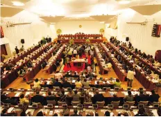 ?? DR ?? Parlamento moçambican­o analisa o Orçamento do Estado