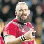  ??  ?? BAN Joe Marler has been suspended for three weeks