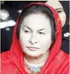  ??  ?? Rosmah