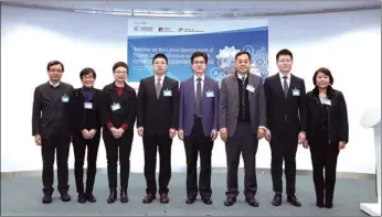  ?? PHOTOS PROVIDED TO CHINA DAILY ?? Guests and speakers at the Seminar on the Latest Developmen­t of Testing and Certificat­ion under the Mainland and Hong Kong Closer Economic Partnershi­p Arrangemen­t held in January.