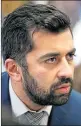  ??  ?? Humza Yousaf