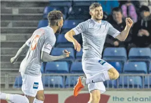  ?? Picture: SNS. ?? Aidan Keena celebrates his opener against the Caley Jags.