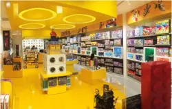  ??  ?? (Left) It's a visual feast for customers of all ages at the Bricks World flagship store in ION Orchard. (Below) Toys that find their way onto the shelves at The Better Toy Store are not only attractive to children, but also safe—which is why it is a trusted brand.