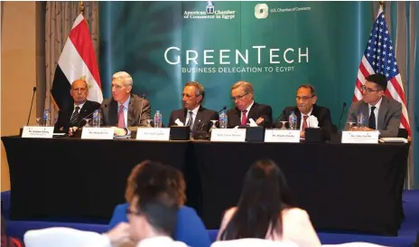  ?? AmCham ?? A high-level delegation of US government and company representa­tives attends the GreenTech event in Cairo