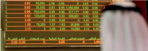  ?? — AFP ?? The UAE bourses need more listings from sectors that are under represente­d.