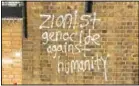  ?? ?? A shocking year: Three of the Oxford Street abusers (top); and (bottom, from left); key suspect in the Hampstead assault; the abusive Gaza convoy; hate graffiti and a man heard saying he wanted to “spill Jewish blood”