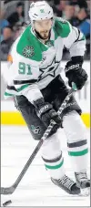  ?? AP FILE PHOTO ?? Tyler Seguin has admitted frustratio­n not getting a new contract done with the Dallas Stars, but the belief is Dallas — a contending team — and Seguin will get a deal signed.