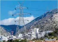  ?? ?? The new electricit­y subsidy concerns bills issued from December 2021 until this month and will cover main-residence consumptio­n in excess of 300 kilowatt-hours per month for households with a declared annual income of up to 45,000 euros.