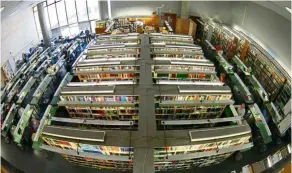  ?? — Handout ?? The national Library of Israel project will allow bookworms around the world to discover the institute’s entire collection of books and manuscript­s in arabic, Persian and Turkish.