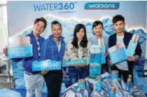  ??  ?? (From left) Sam, Watsons Malaysia customer director Danny Hoh, Loh, Watsons Malaysia acting head of trading Foo Hwei Jiek and Fuying at the launch of the new Water360°.