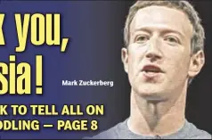  ??  ?? Mark Zuckerberg