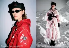  ??  ?? Moncler Palm Angels系列
Moncler Simone Rocha系列