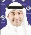  ??  ?? Eng Ibrahim Al Saq’abi, Group
CEO at Al Mazaya Holding