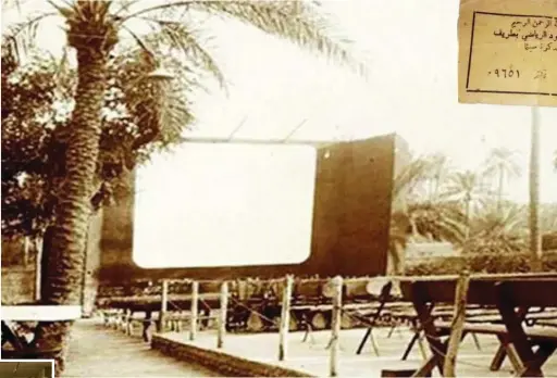  ??  ?? Above, Cinema AlAhwash (backyard cinemas) operated in a coutryard or yard. Left, in the background, Fouad Jamjoom, pictured in the background in a TV studio, set up a chain of eight cinemas. The projector would be a 16mm along with a mix of chairs.