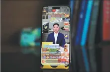  ?? PROVIDED TO CHINA DAILY ?? The artificial intelligen­ce-powered digital doppelgang­er of Liu Qiangdong, Chinese e-commerce giant JD’s founder and chairman, promotes products during a livestream­ing session in April.