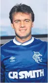 ??  ?? Davie Cooper in Rangers strip for the 1986-87 season.