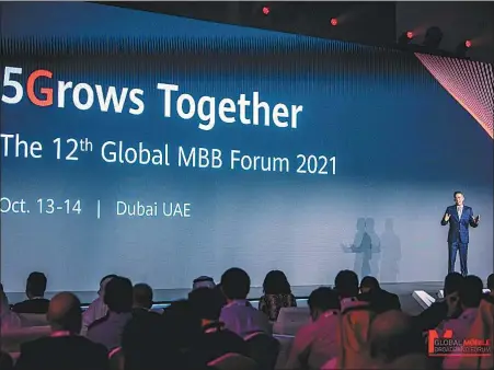  ?? ?? The Global Mobile Broadband Forum focuses on how to maximize the potential of 5G and push the mobile industry forward.
