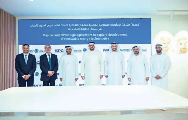  ?? ?? ↑
Officials of Masdar and NPCC after signing the MOU at Masdar’s head office.