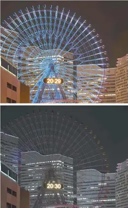  ?? — AFP ?? This combo image shows the Yokohama giant ferris wheel, Cosmo Clock 21, illuminate­d (top) and with its lights switched off (bottom) for the Earth Hour in Yokohama, Japan.