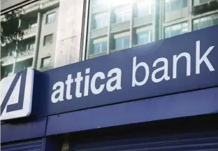  ?? ?? Η συμμετοχή της Ellington είναι σε πρώτη φάση μικρή και το ποσοστό που θα έχει στο μετοχικό κεφάλαιο της Attica Bank μετά την αύξησή του υπολογίζετ­αι στο 5,4%.