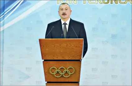  ??  ?? President Ilham Aliyev attended ceremony dedicated to sport results of 2017.