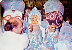  ??  ?? The idols of Balabhadra, Subhadra and Jaganath Swamy housed in the sanctum sanctorum. The idols were initially kept under a huge peepal tree in the temple premises. —DC