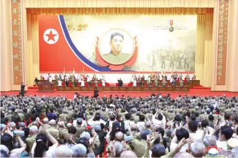  ?? — AFP photo ?? North Korea’s official Korean Central News Agency (KCNA) shows the 6th National Conference of War Veterans at the April 25 House of Culture in Pyongyang.